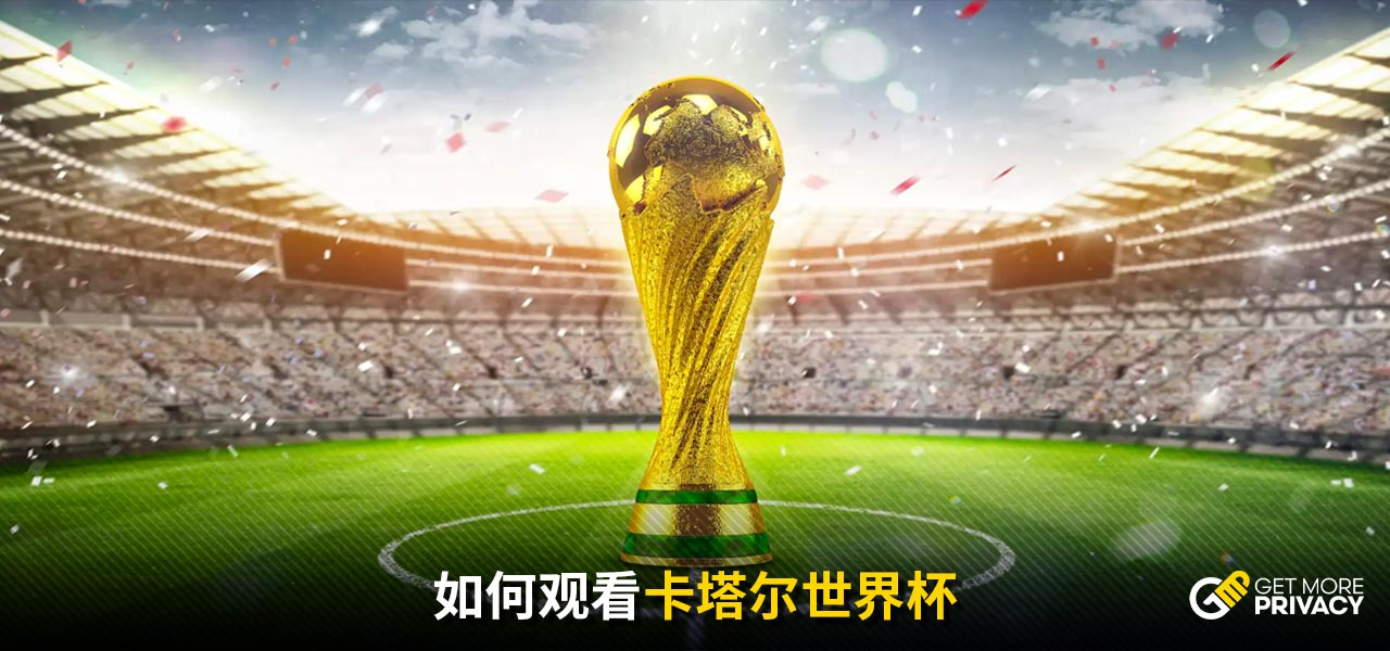 彩表现和国